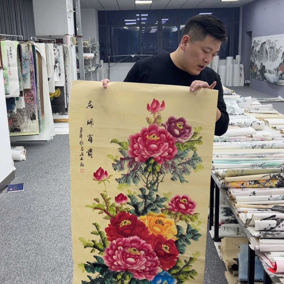 国画国画作品展览