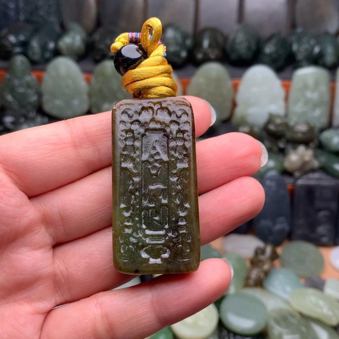 和田玉未镶嵌颈饰挂件50