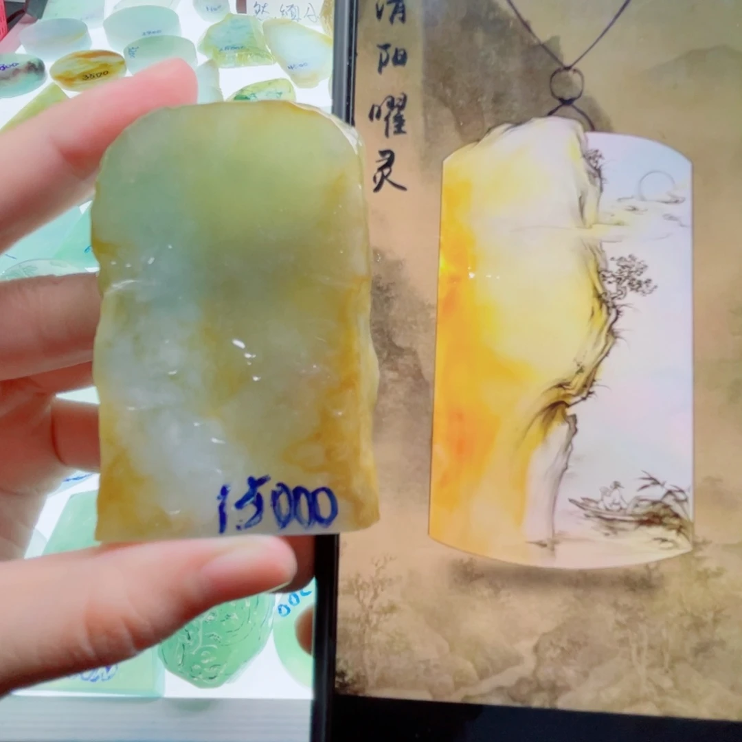 定制翡翠未镶嵌包工