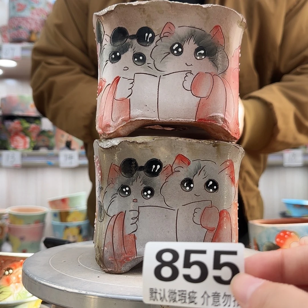 瑕疵瑕疵瑕疵瑕疵855