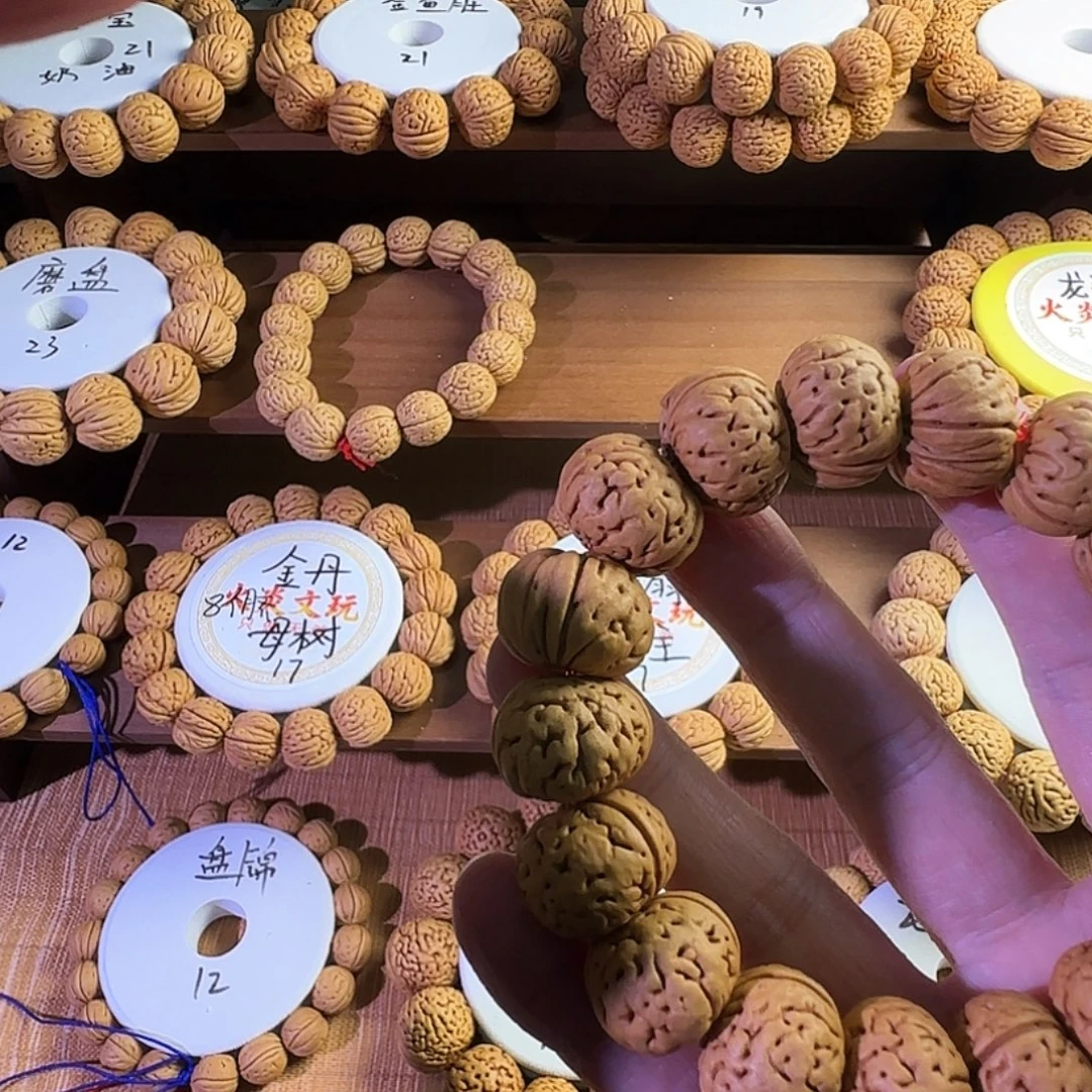 大***猫桃核手串桃核手串