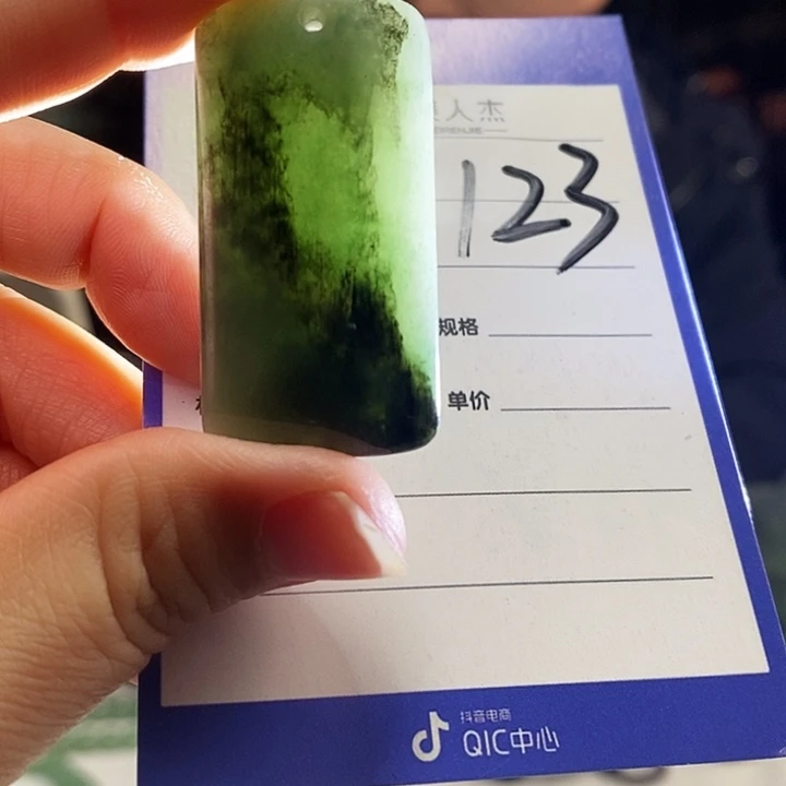 密玉（石英质玉）未镶嵌颈饰