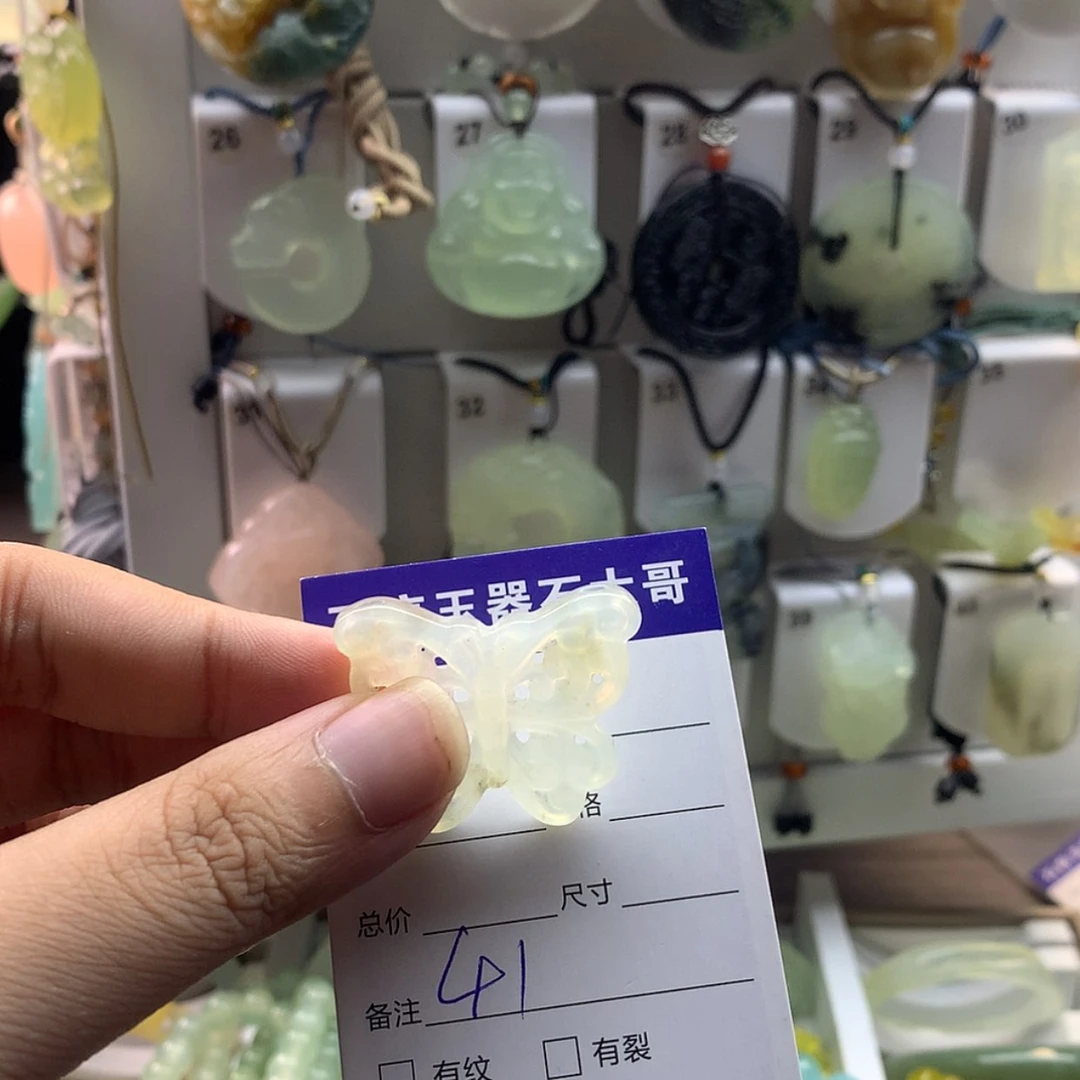 【闪购商品】蛇纹石玉颈饰未镶嵌