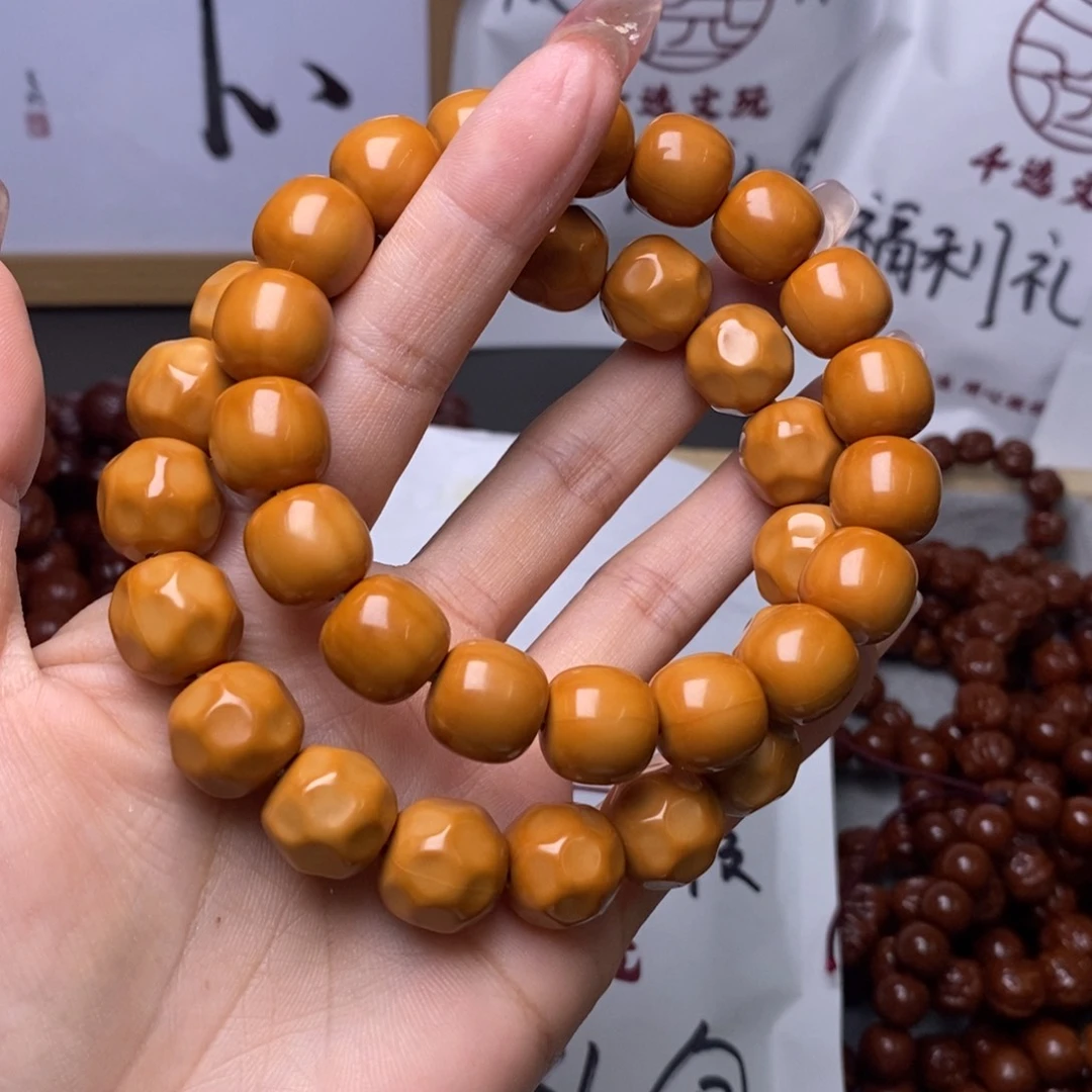 猴头核桃手串老型 奶酪