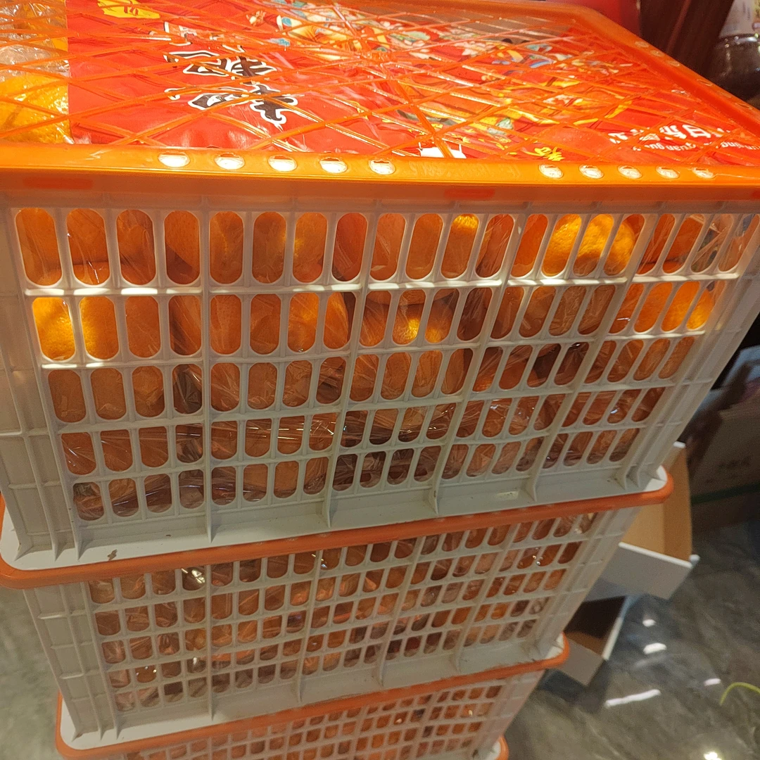 春见耙耙柑  新鲜水果 京东生鲜发货