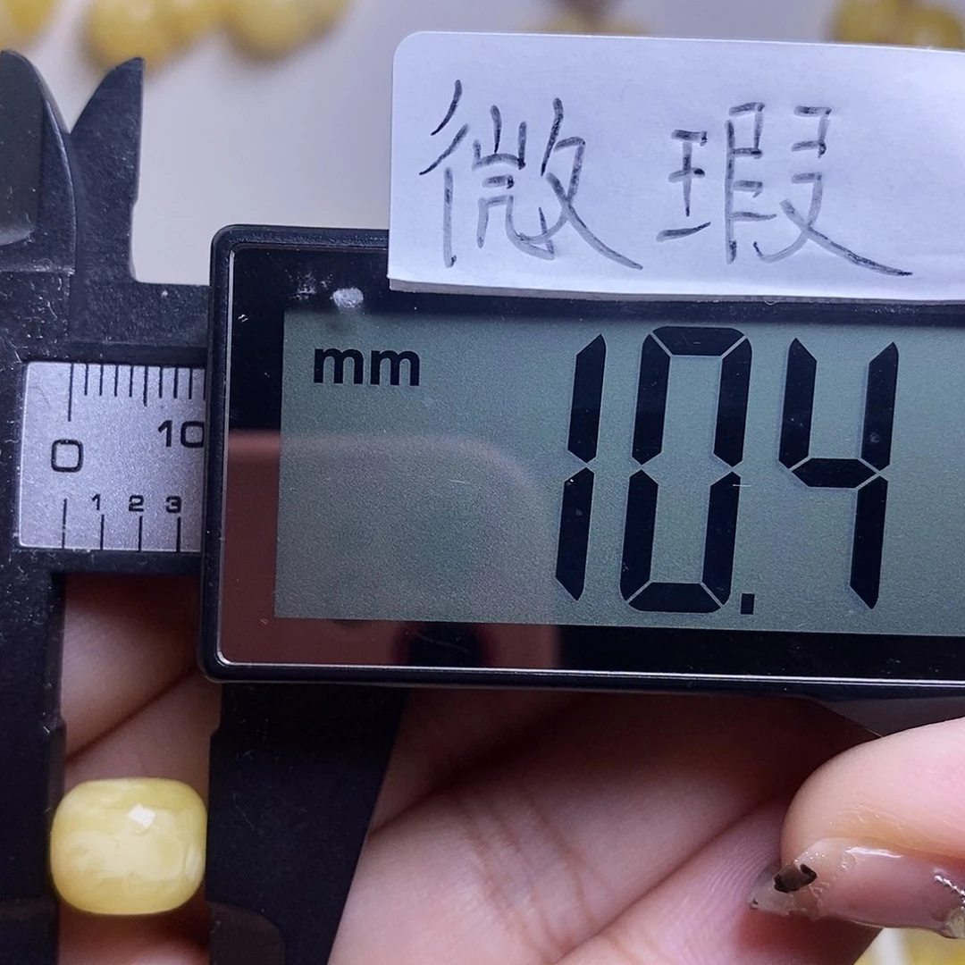 裸石琥珀未镶嵌蜜蜡老型微瑕
