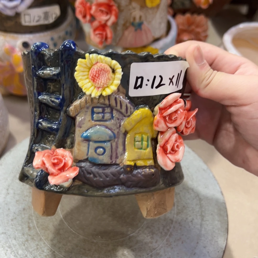满18.8米包邮发货