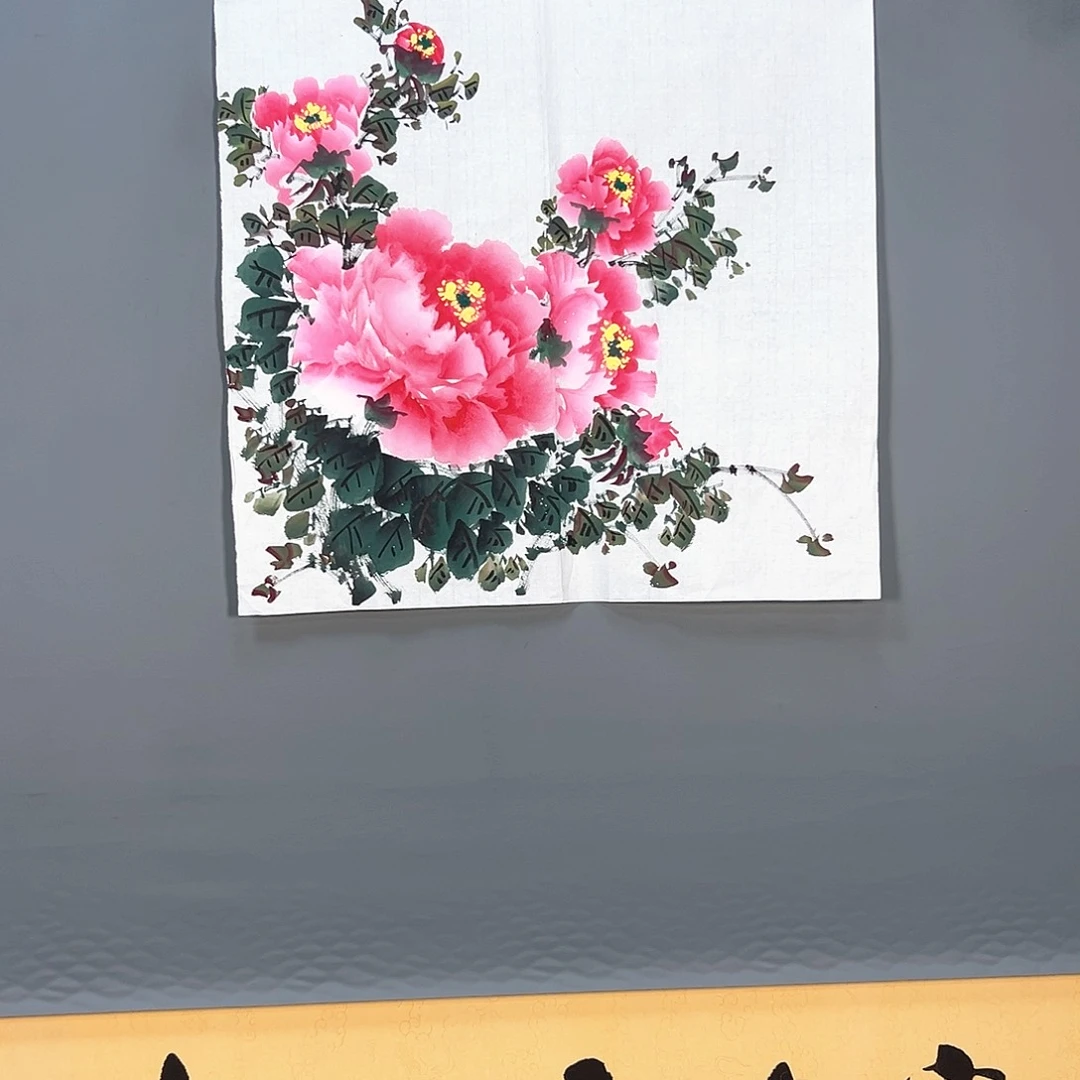 国画100 花鸟和蝴蝶都在这里