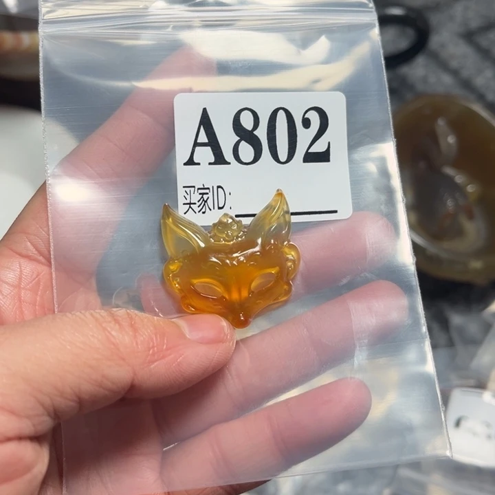 玛瑙/玉髓珠宝奇石未镶嵌