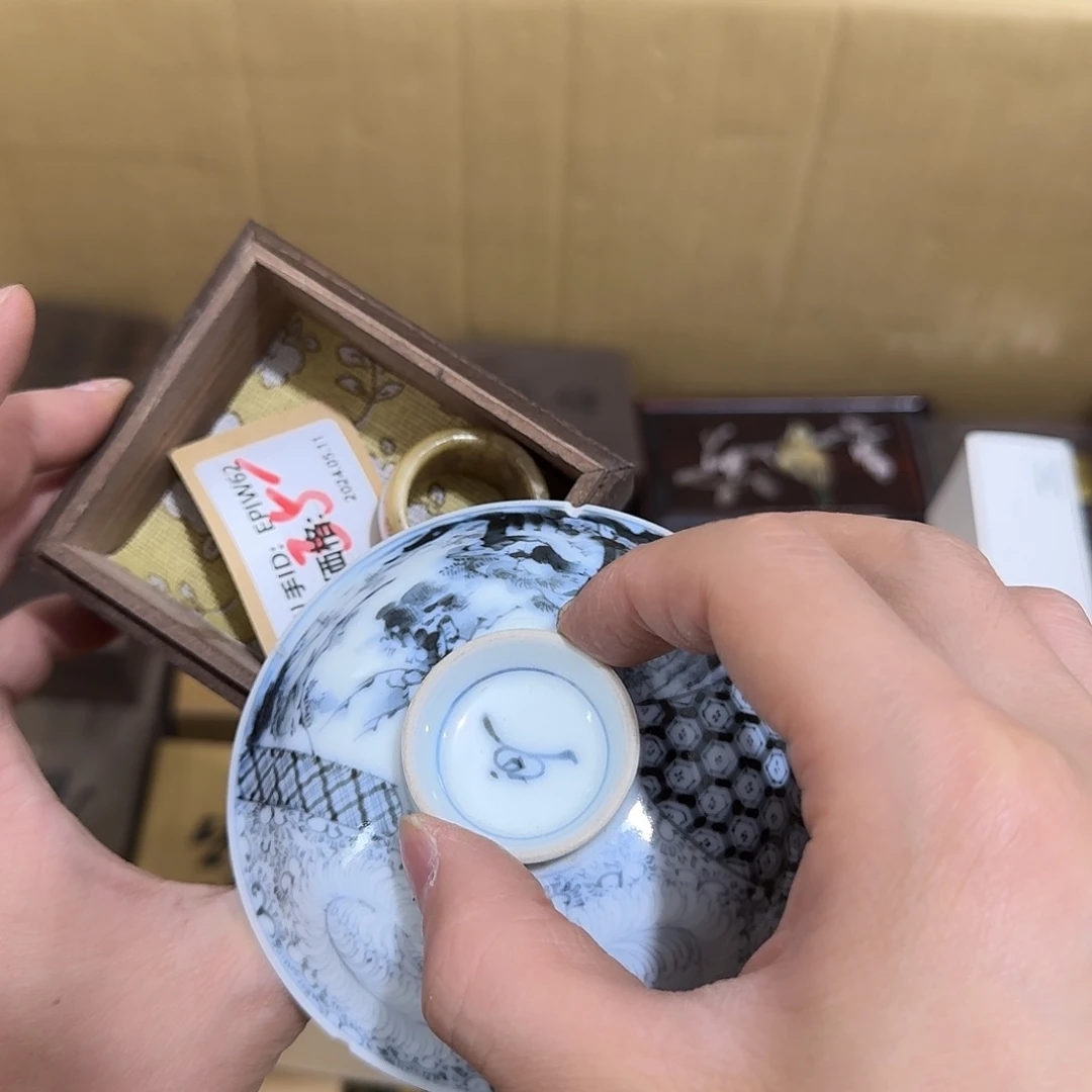 瓷器茶具系列套装