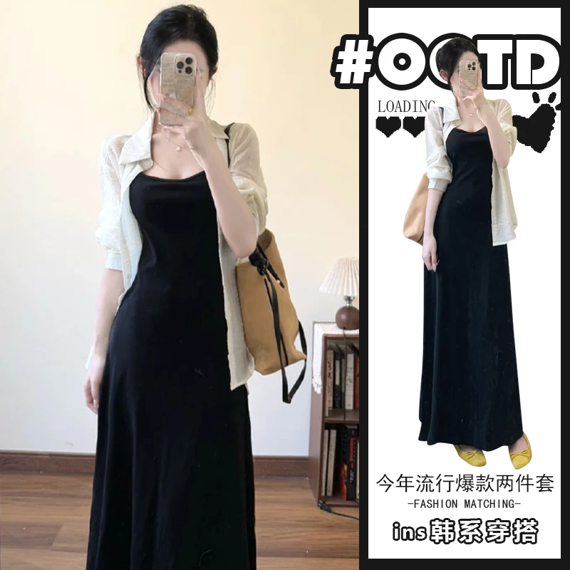 法式显气质两件套女2025夏季时尚洋气宽松衬衣盐系轻熟吊带连衣裙