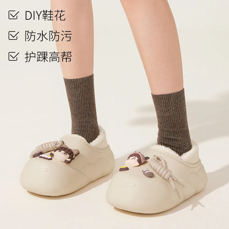 可爱女孩棉拖鞋女士2025新款加绒DIY鞋花防水防污保暖居家棉拖女
