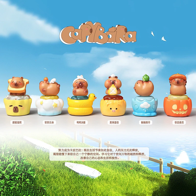 豚乎乎音乐铃J18