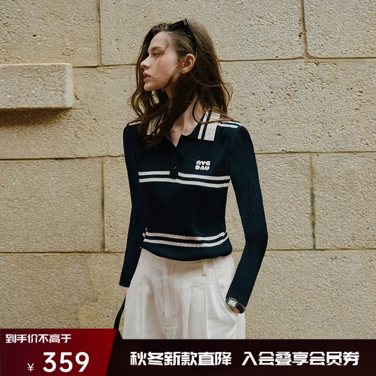 navigare意大利小帆船大牌甜美风翻领条纹针织衫女含羊毛显瘦上衣
