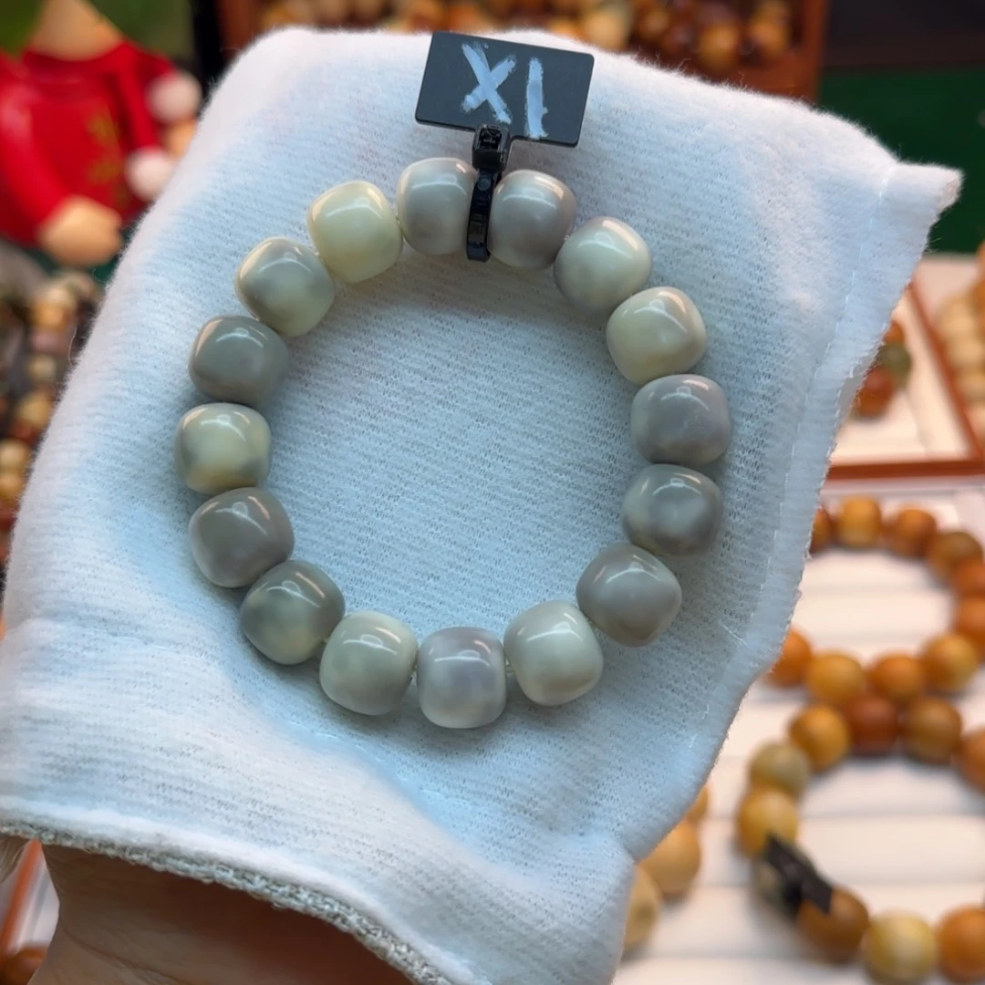 菩提根/象牙果手串卡14.5瑕疵1桶珠