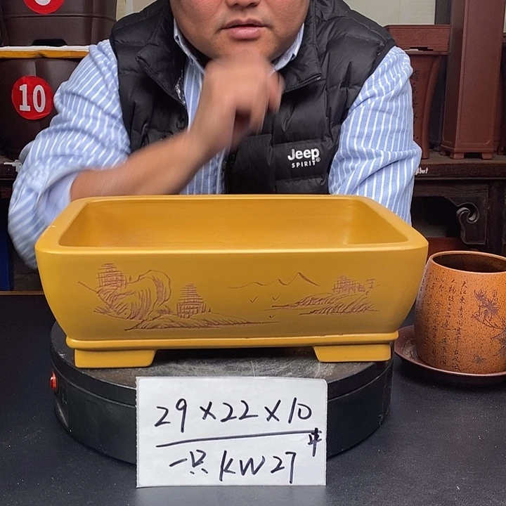 紫砂花盆货号一只KW27