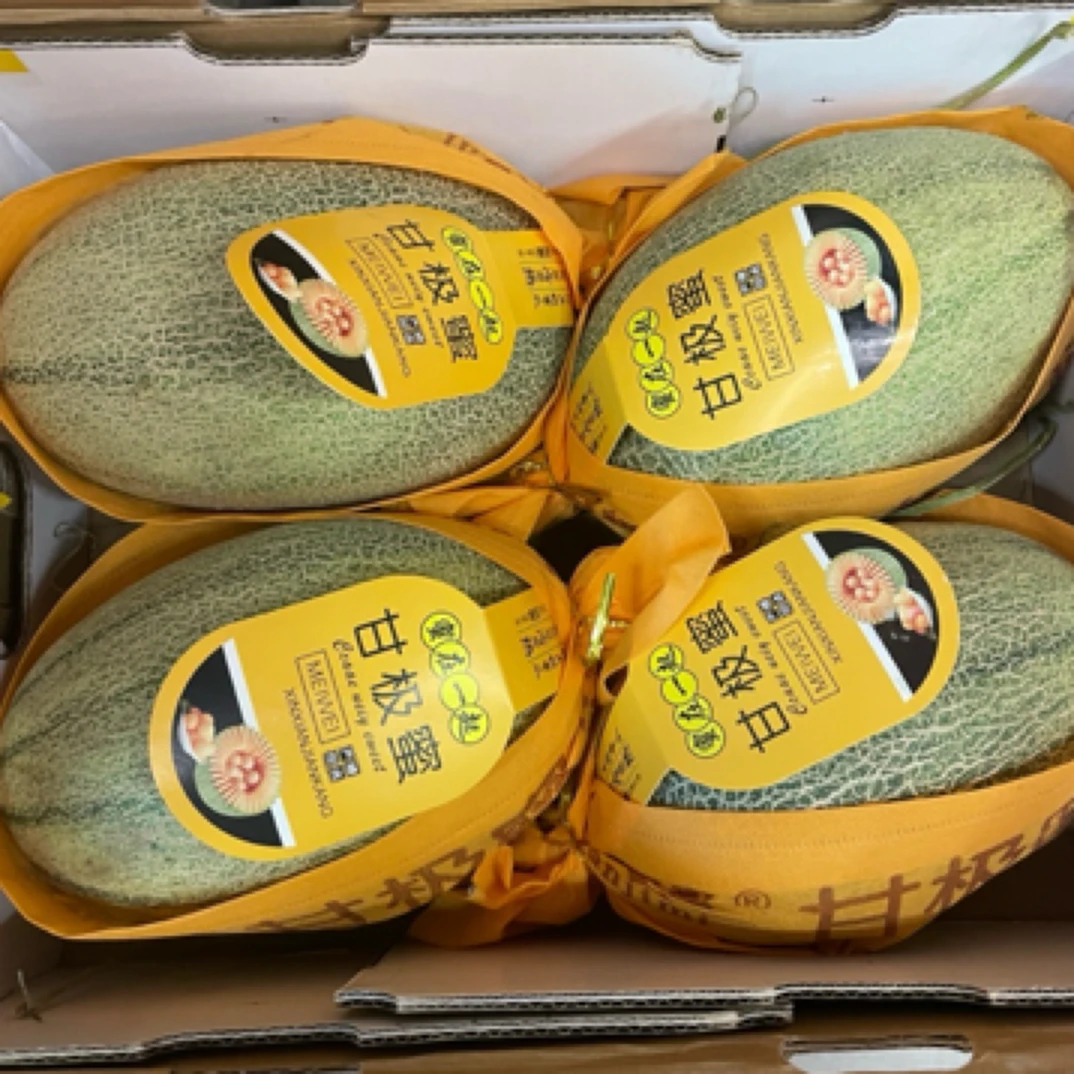 甘极蜜礼盒（大）4颗15斤左右