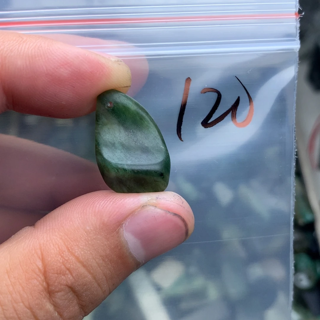 未镶嵌独山玉珠宝半成品