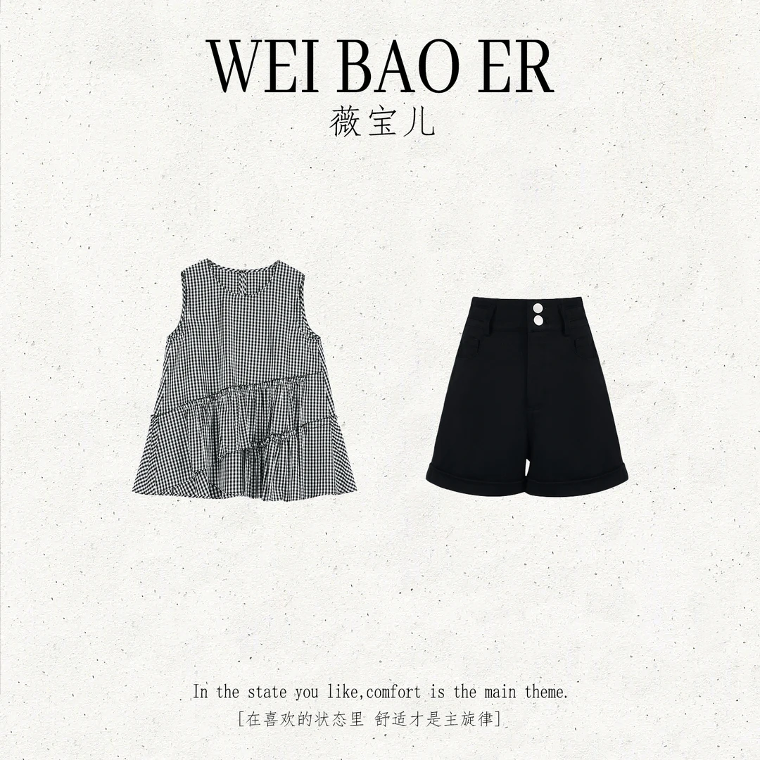 WEI BAO ER/薇宝儿【初恋时光】夏季新款格纹休闲气质显瘦短裤套装