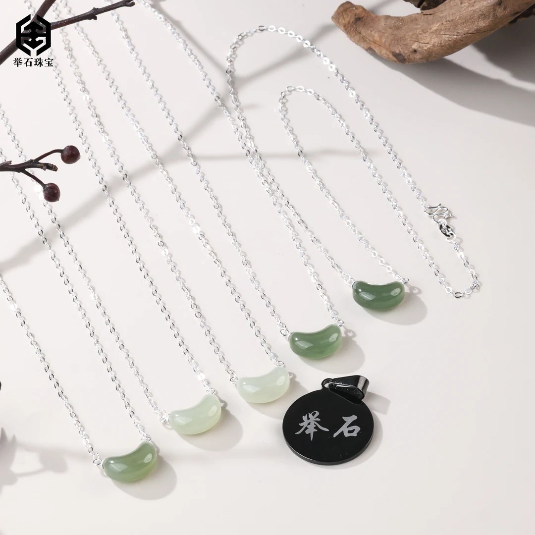 【举石珠宝】T0608-1980-18和田玉足银999项链（一件/多样性发）M
