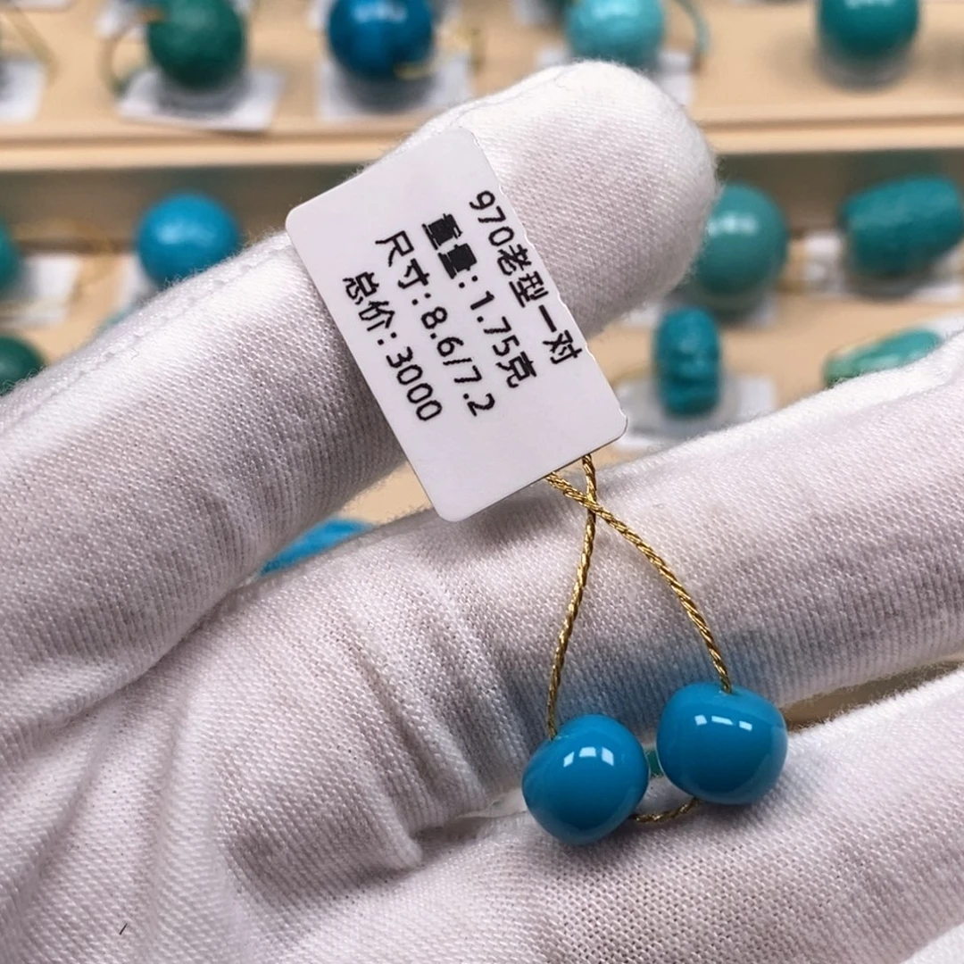 绿松石未镶嵌精品原矿高瓷绿松石