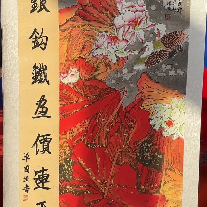 国画我是一只小小鸟地域鬼的人生观价值观