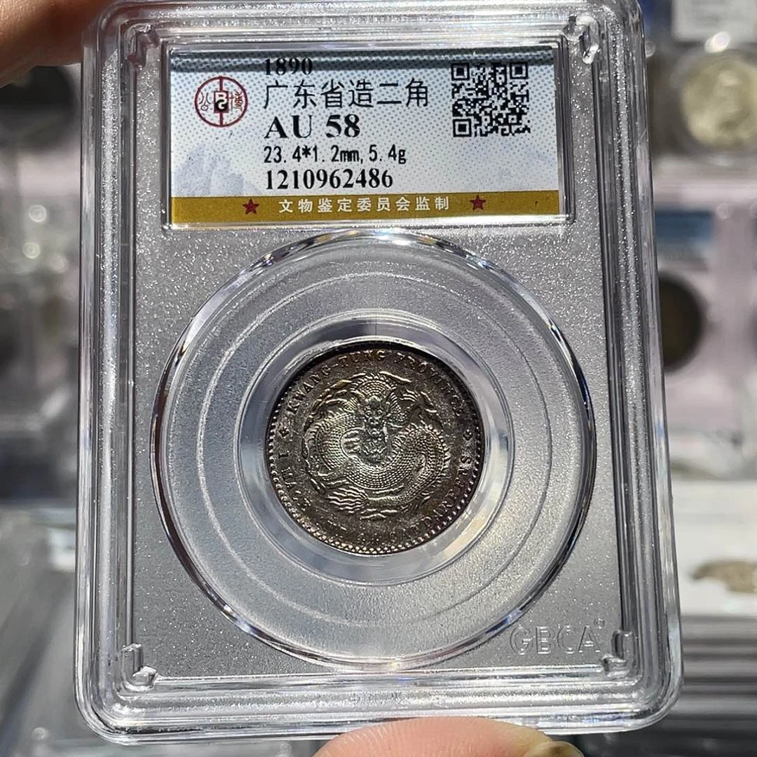 银如图所说的那样是