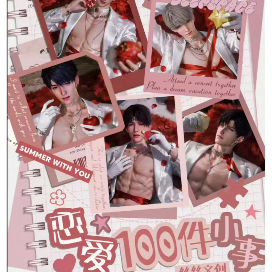 丝丝文创X恋与深空】《恋爱100件小事》邮票卡限定撕撕乐拍立得二创