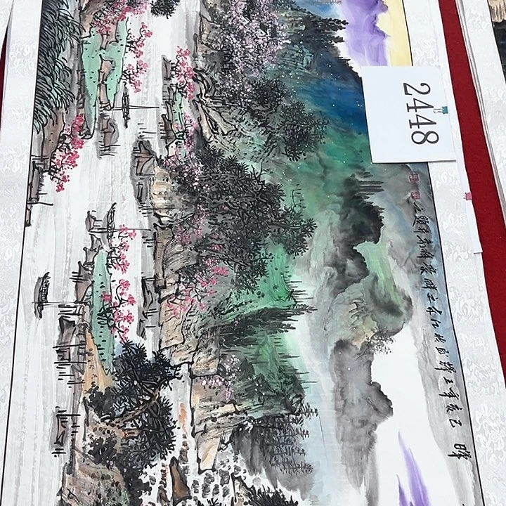 横款福利多多新号开播