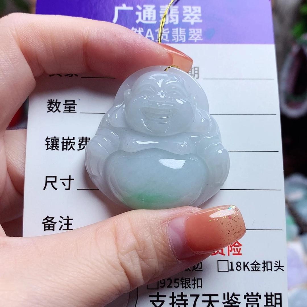 颈饰未镶嵌翡翠佛公23