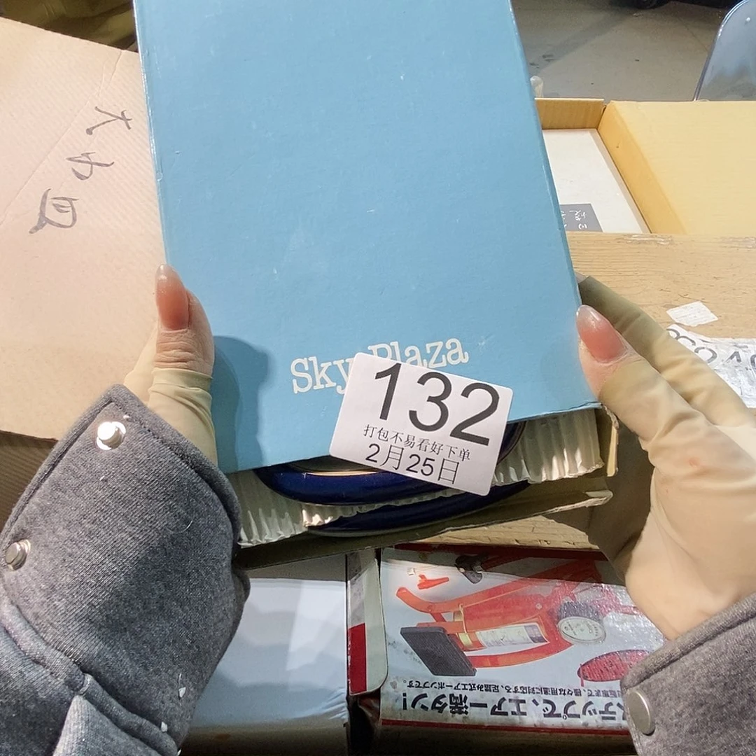 杯宽*丽江丽江丽江丽江丽江丽江啦啦啦