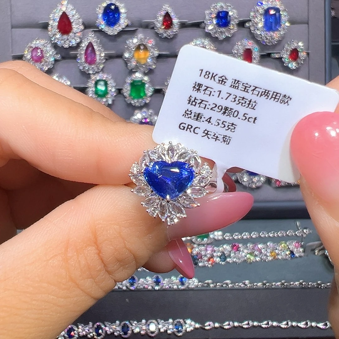 蓝宝石戒指18K金镶嵌