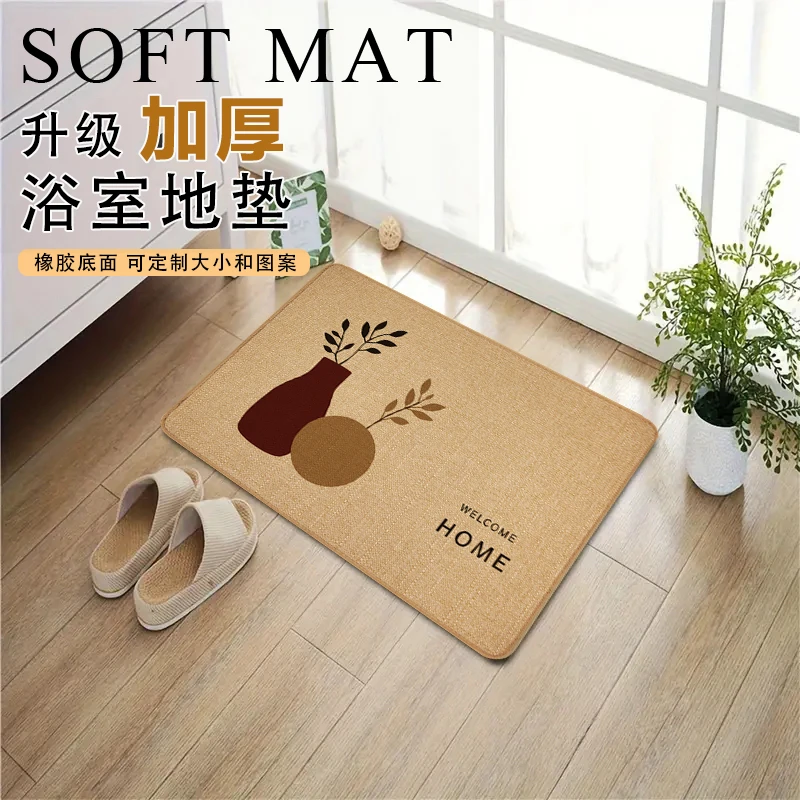 方形编织亚麻垫浴室卧室门口垫吸水防滑速干防滑家用入户门地垫
