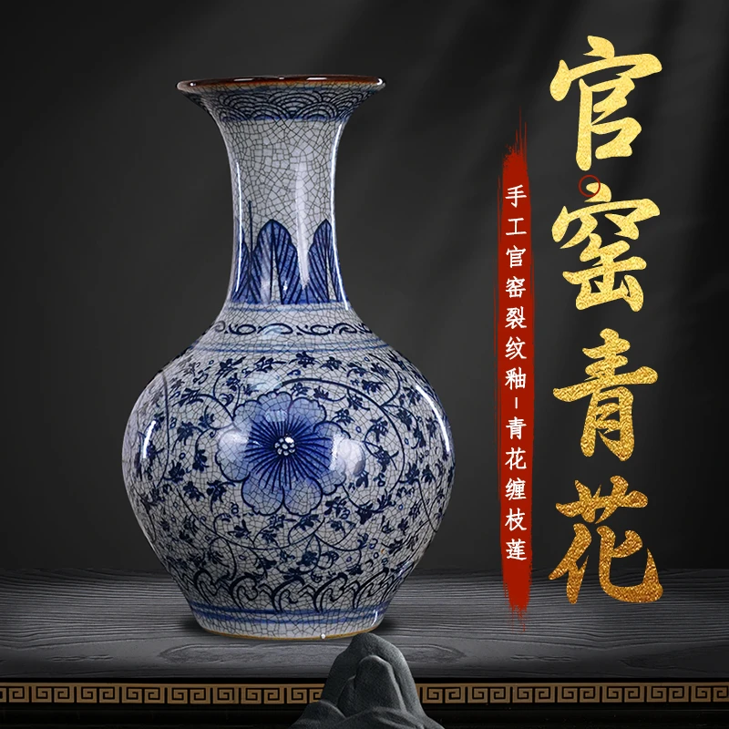 景德镇仿古手工大号陶瓷器新中式插花瓶家居手工龙纹装饰品摆件