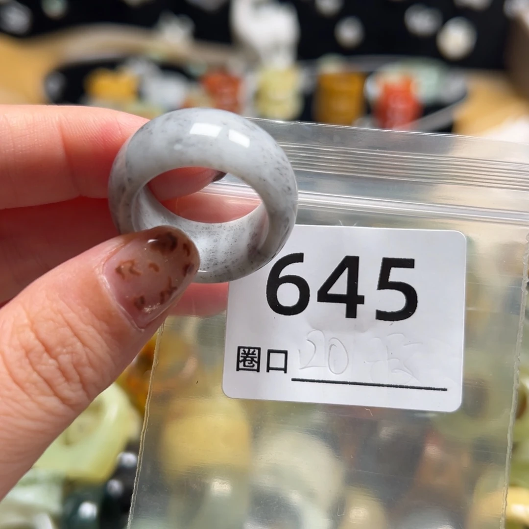机***豆蛇纹石玉未镶嵌戒指