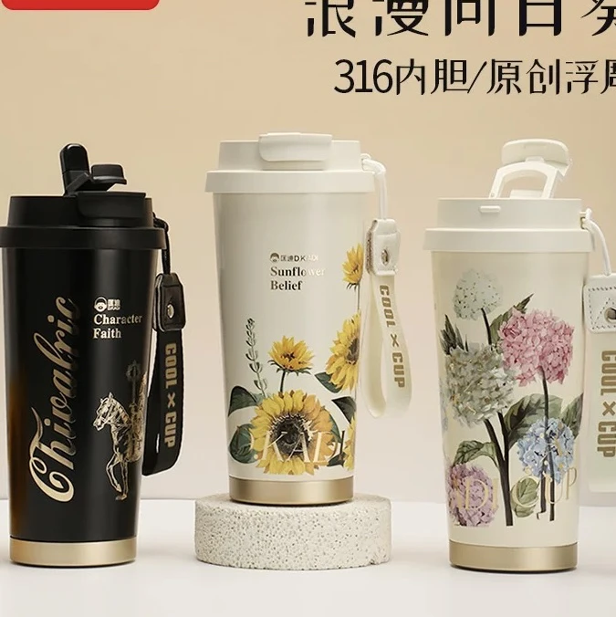 7098高颜值男女316不锈钢咖啡杯双饮口保温从拉萨发货包邮政500ml