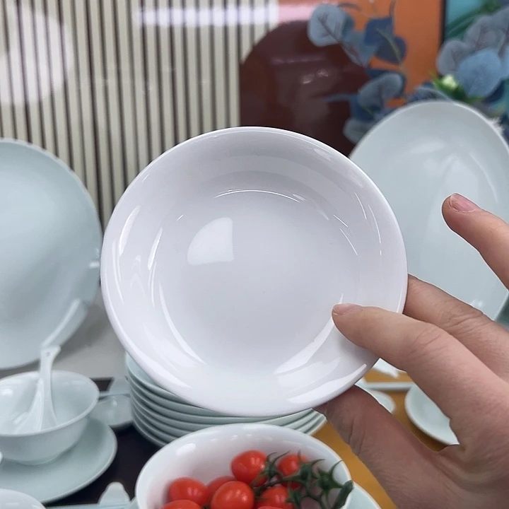 李***帅陶江西景德镇陶瓷蘸料碟2只