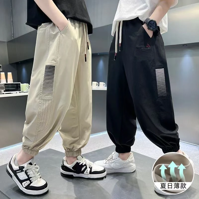 502956童装男童休闲长裤 2025春季儿童潮酷洋气休闲速干宝宝长裤