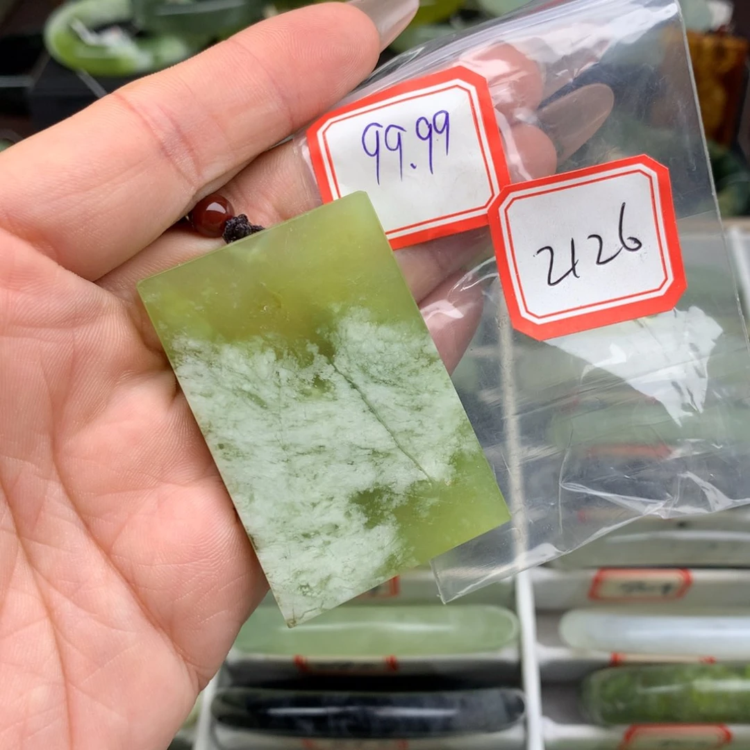 懒****蛇纹石玉未镶嵌手镯2126