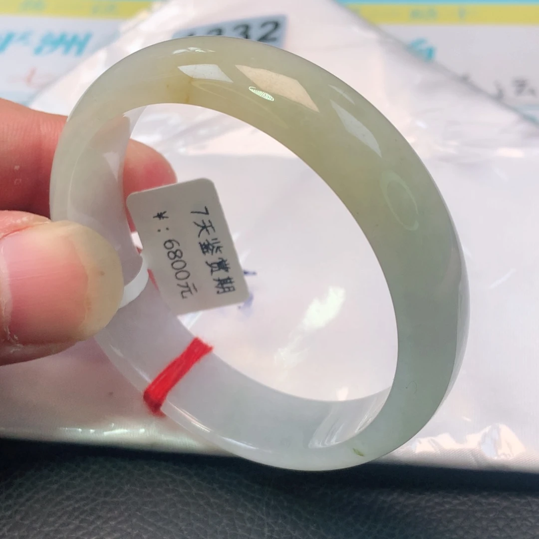 未镶嵌手镯翡翠1332号