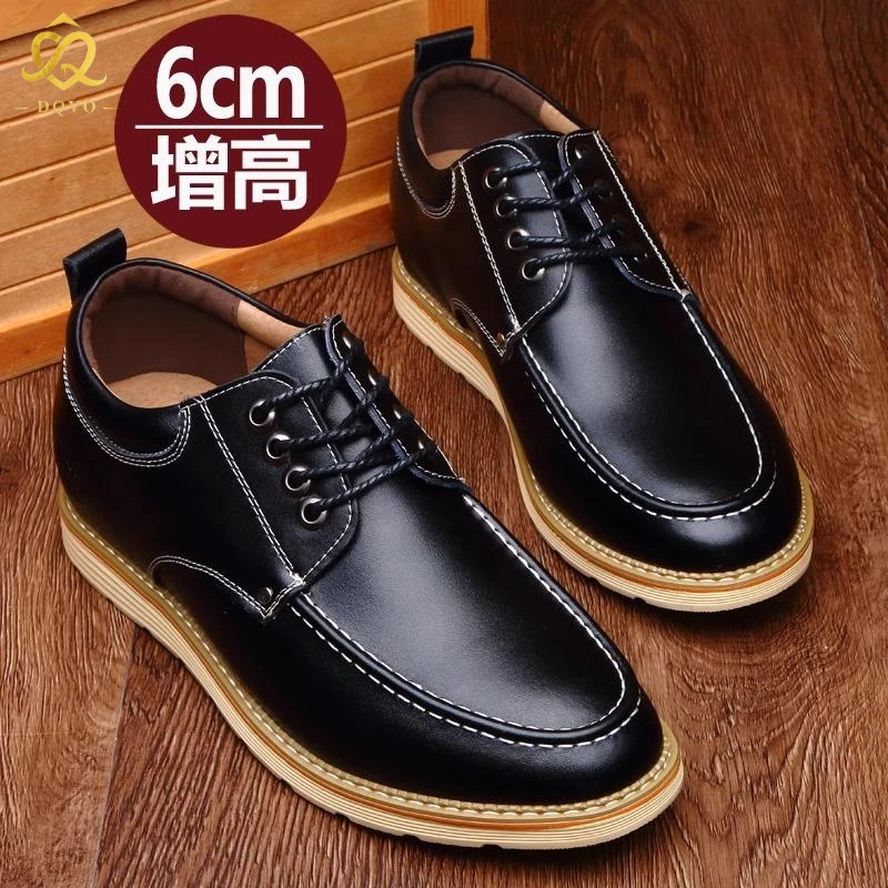男鞋6cm真皮休闲皮鞋子8cm秋冬韩版潮流男士6cm隐形增高休闲皮鞋