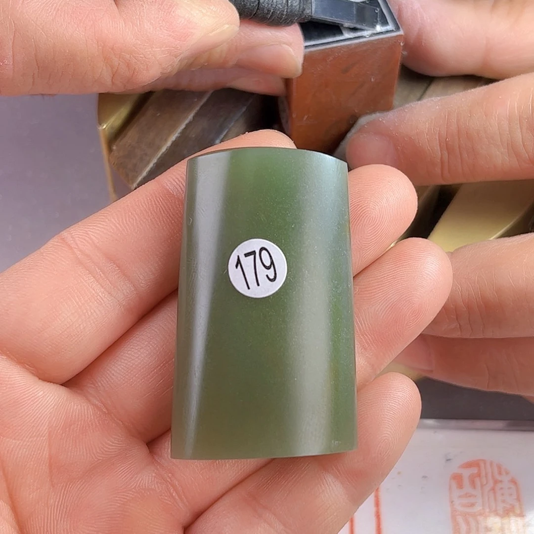 寿山石印石丹东石179号3.2x1.5厘米