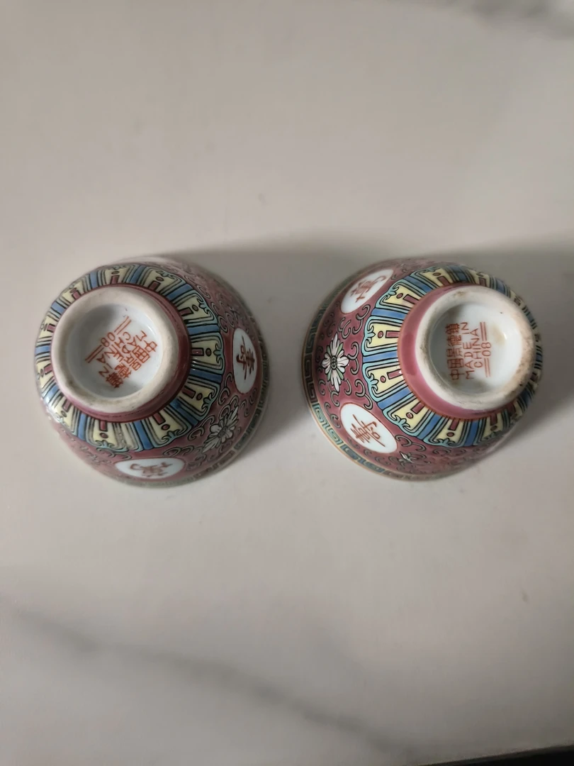 景德镇二缸杯陶瓷