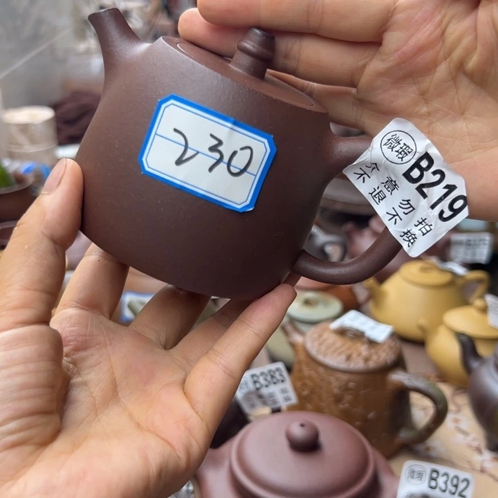 茶壶紫砂底槽清瑕疵230