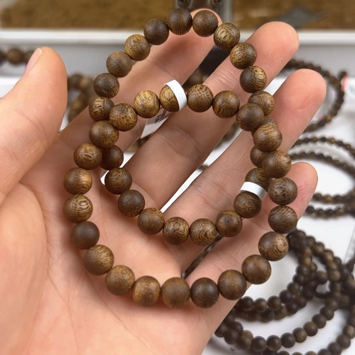 沉香手串煜圆珠单圈8mm 2串