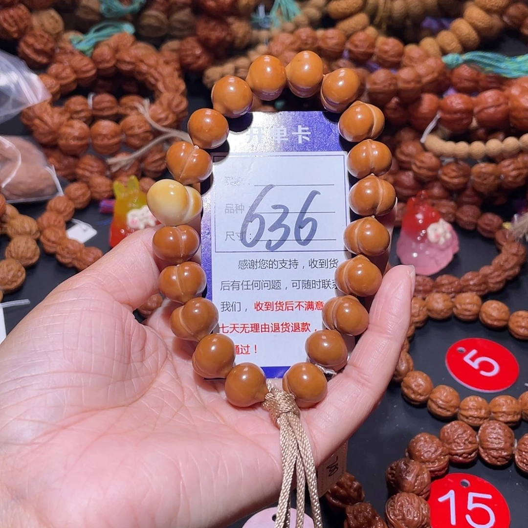 一***鸭636猴头精工雕刻屁桃15