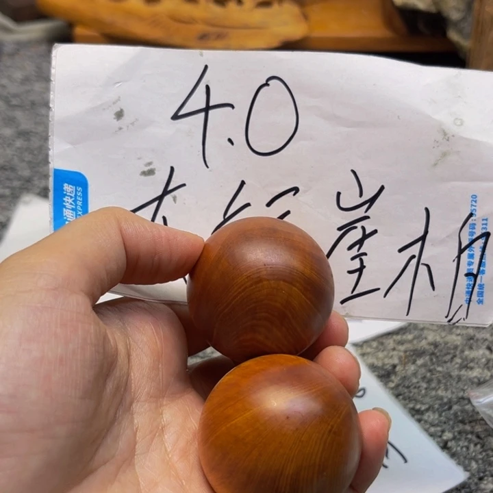 柏木(崖柏)崖柏40
