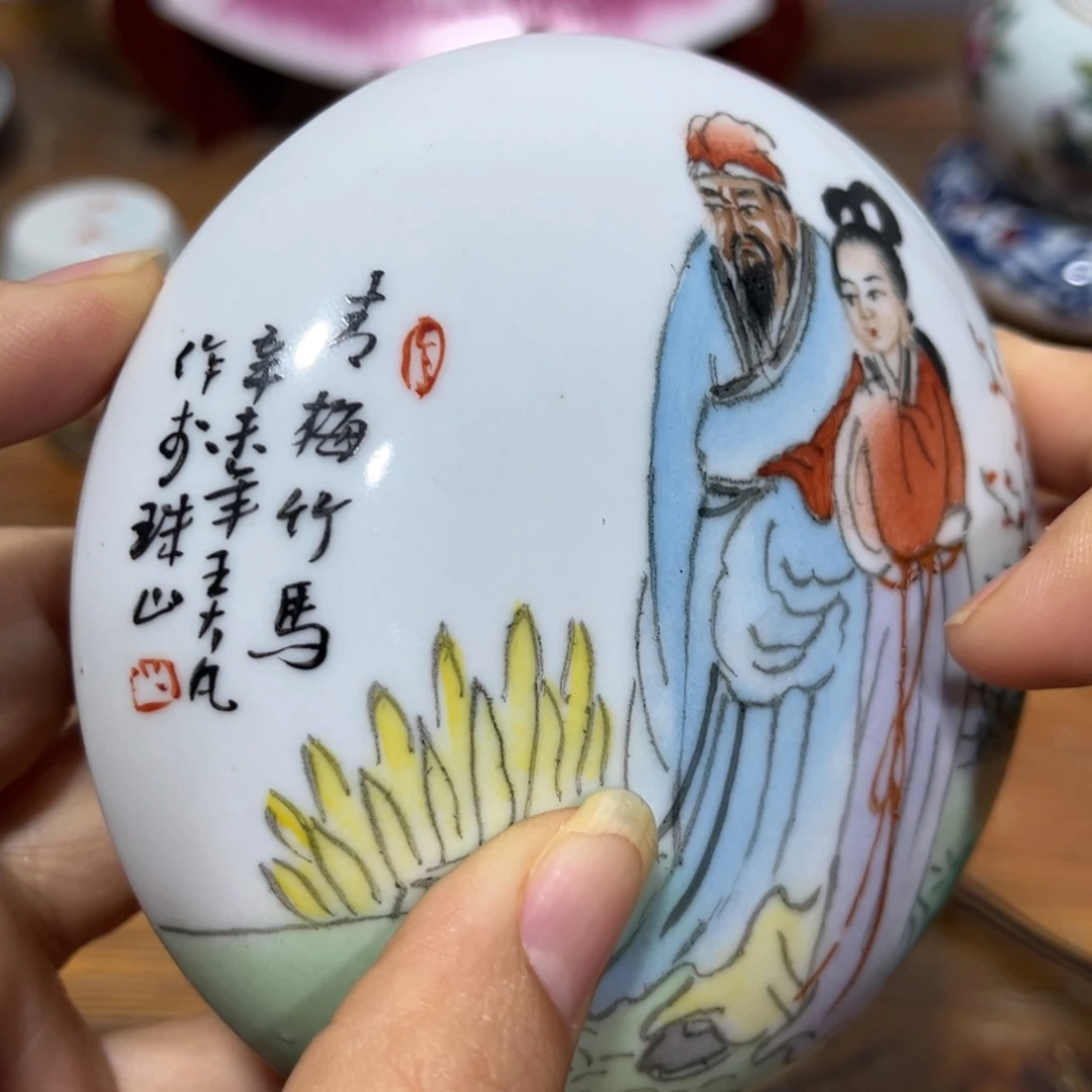 摆件陶景德镇陶瓷艺术品