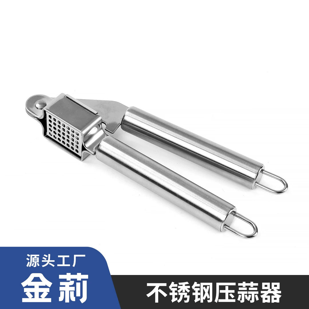 多功能不锈钢压蒜器家用省力剥蒜器压姜泥蒜蓉挤辣椒神器