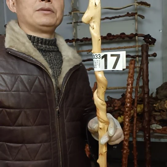 雨***你香榧木高山 檬子木文玩料